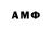 МДМА VHQ J Gamble