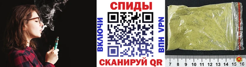 закладка  Усмань  Бутират 99% 