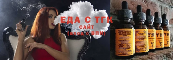 mix Богданович
