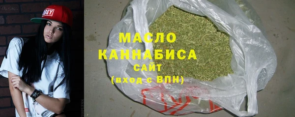 mix Богданович