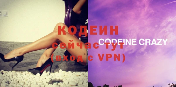 гашиш Богородск