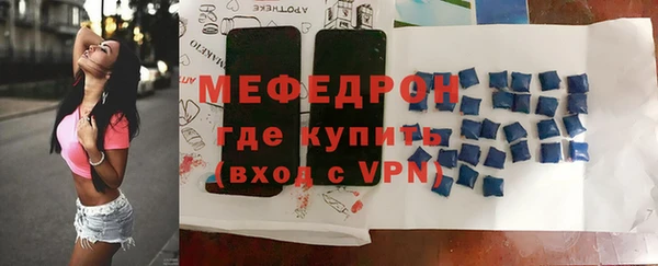 дистиллят марихуана Богородицк