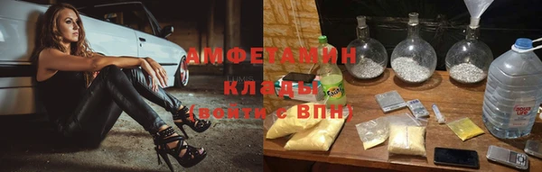 дистиллят марихуана Богородицк