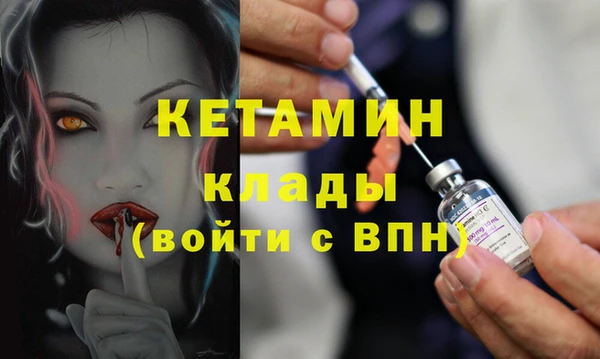 mix Богданович