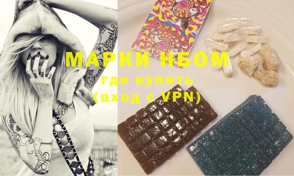 mix Богданович