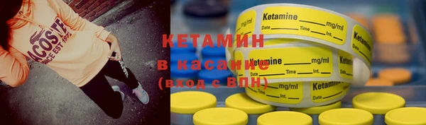 дистиллят марихуана Богородицк