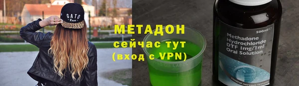mix Богданович