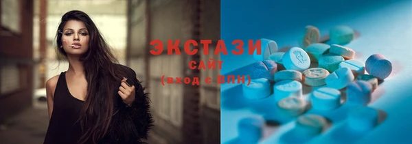 дистиллят марихуана Богородицк