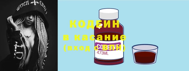 mix Богданович
