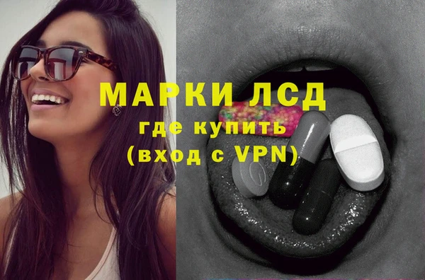 mix Богданович