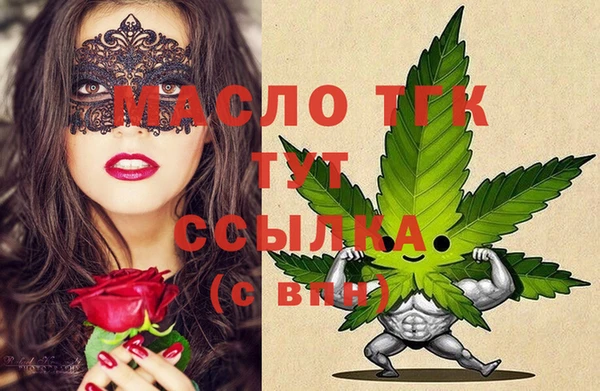 mix Богданович