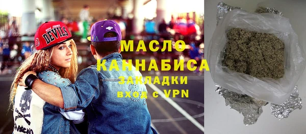 mix Богданович