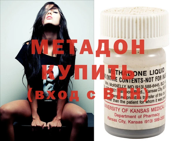 mix Богданович