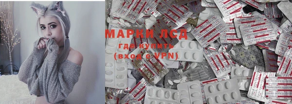 mix Богданович