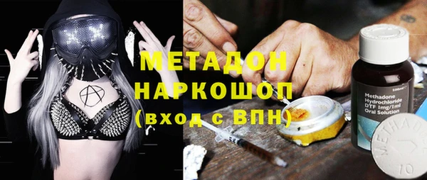 mix Богданович