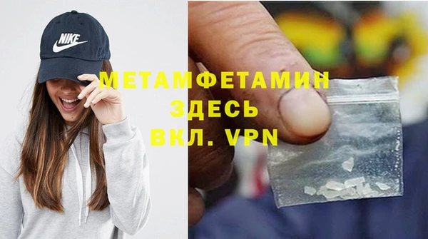дистиллят марихуана Богородицк