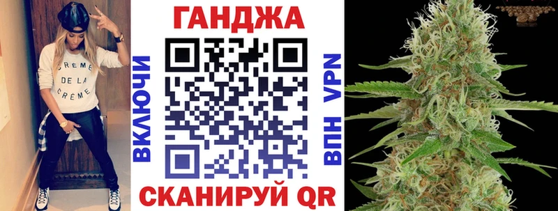 где можно купить наркотик Усмань Шишки марихуана OG Kush